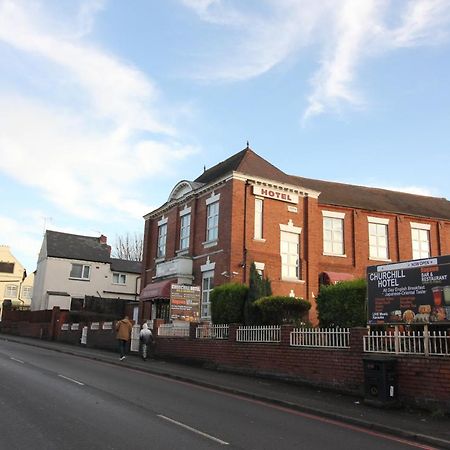 Churchill Hotel & Nagawa Restaurant Coventry Bagian luar foto