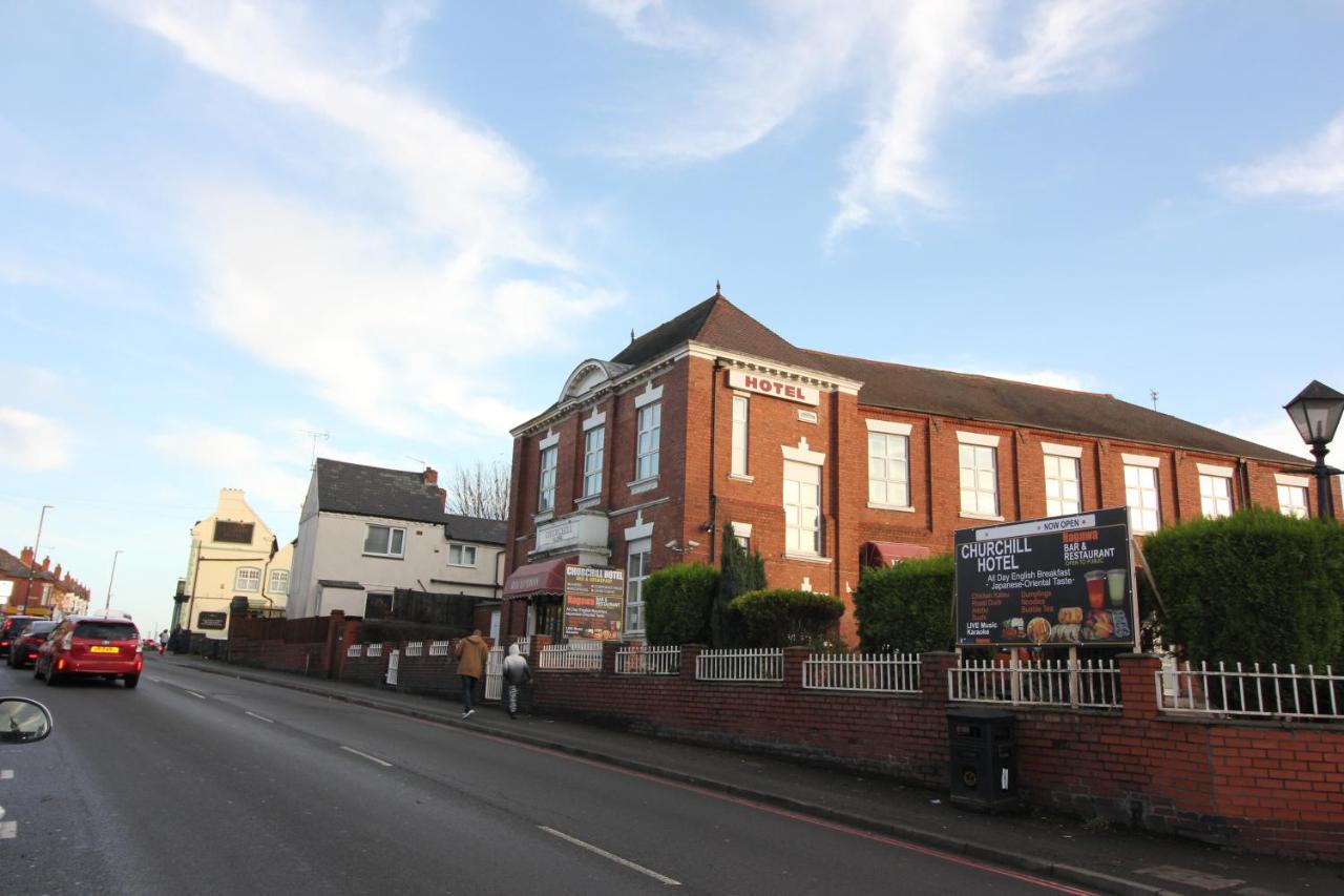 Churchill Hotel & Nagawa Restaurant Coventry Bagian luar foto