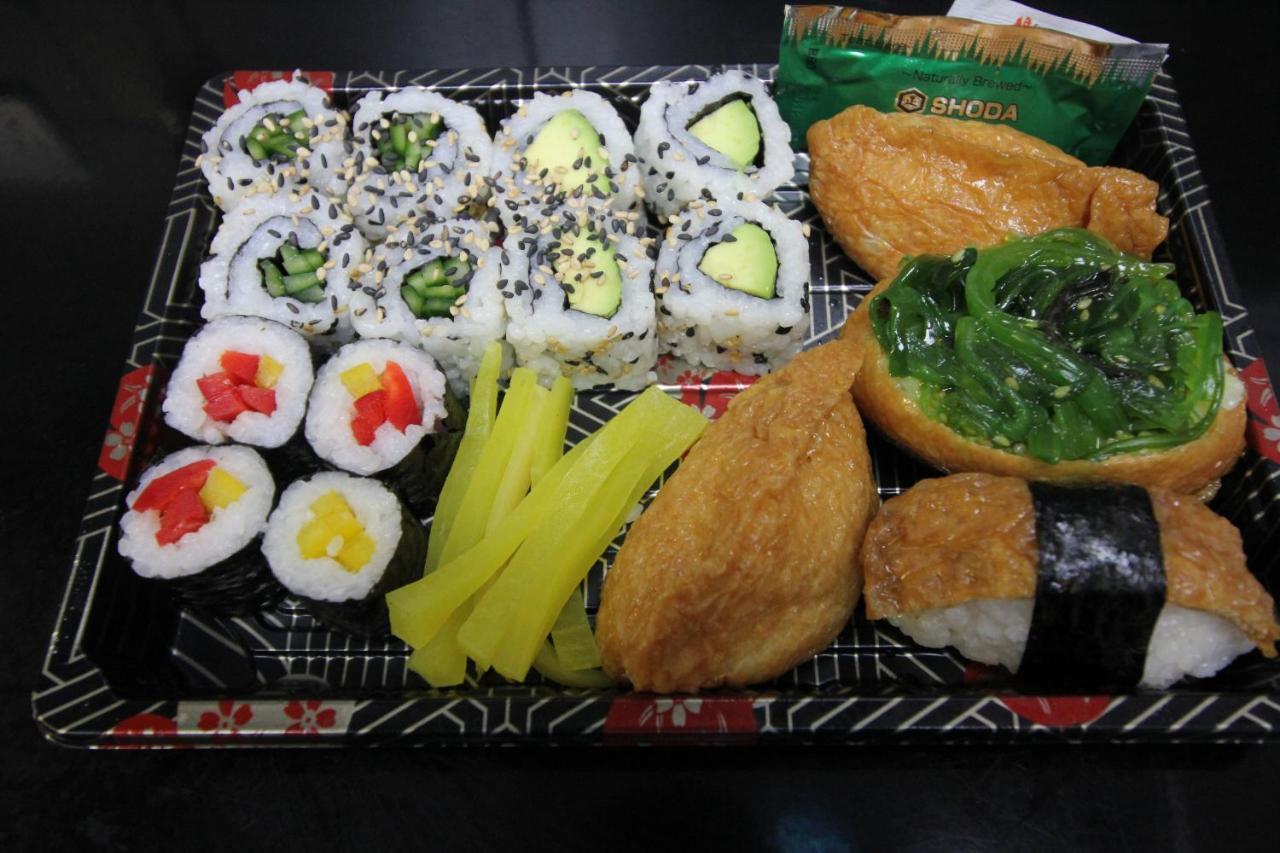 Churchill Hotel & Nagawa Restaurant Coventry Bagian luar foto